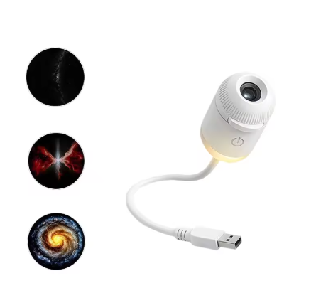 Céleste™ — Projecteur céleste & veilleuse 2-en-1